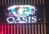 오아시스 가라오케 | 오아시스 OASIS KARAOKE 호치민 오아시스 가라오케